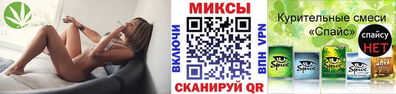 Купить  Лосино-Петровский  БУТИРАТ BDO 