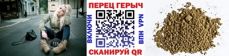 Героин афганец  Купить  Лосино-Петровский 