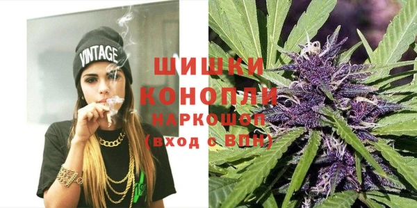 меф Балахна