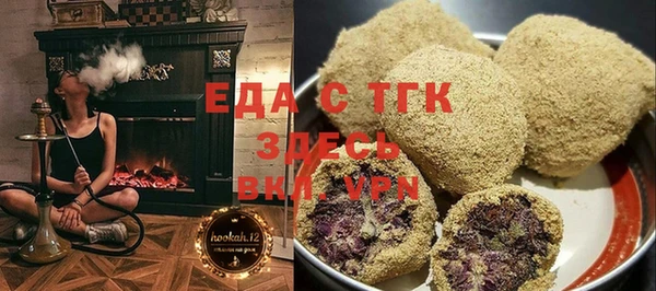 эйфоретик Баксан