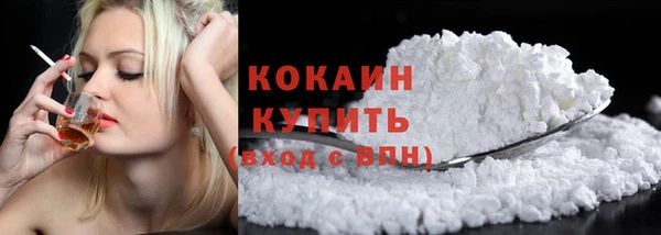 меф Балахна