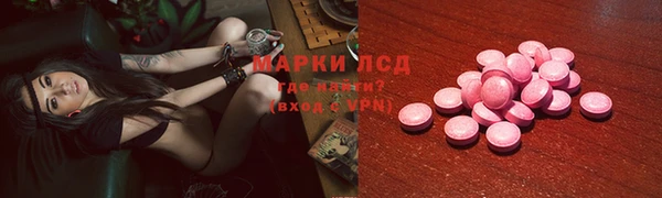 меф Балахна