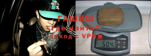 меф Балахна