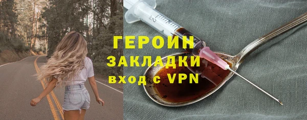 apvp Нягань