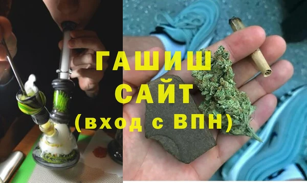меф Балахна